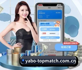 亚博体育下载链接 APP